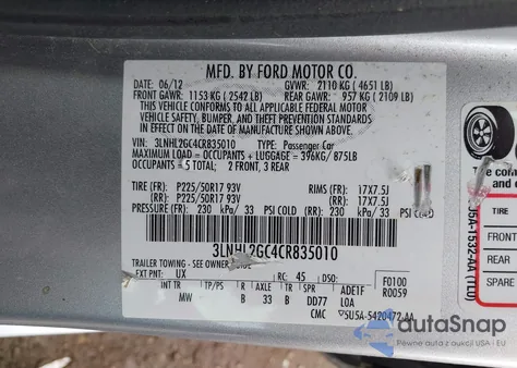 2012 Lincoln Mkz из США, поврежденный, VIN 3LNHL2GC4CR835010